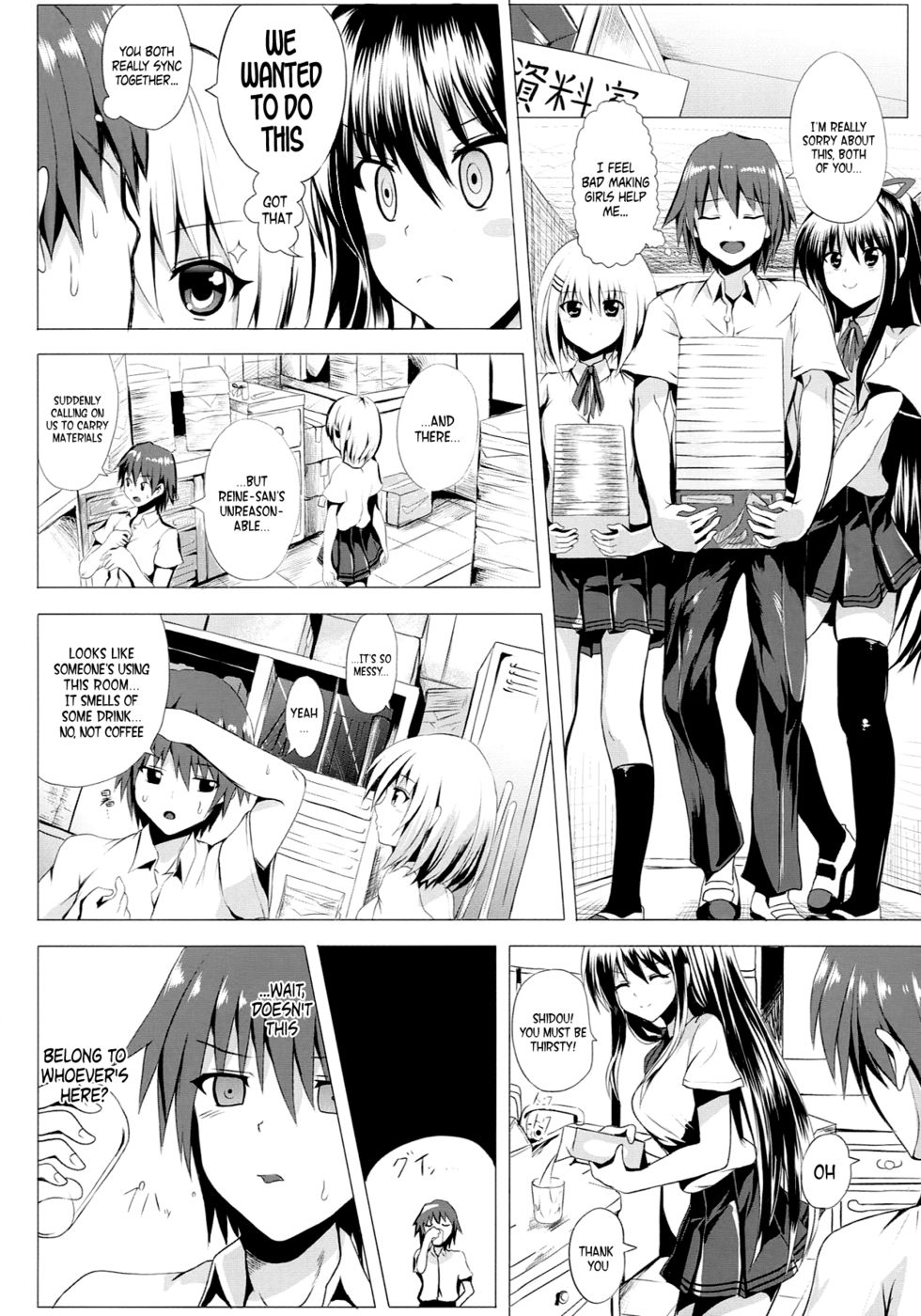 Hentai Manga Comic-H A LIFE-Read-4